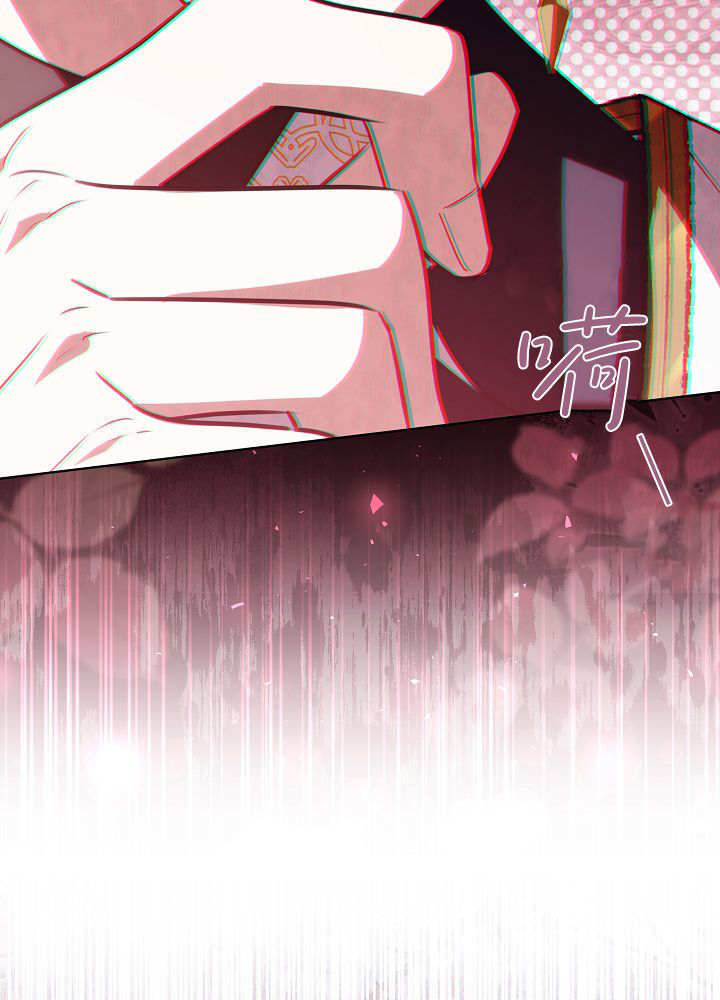 第58话 第132页