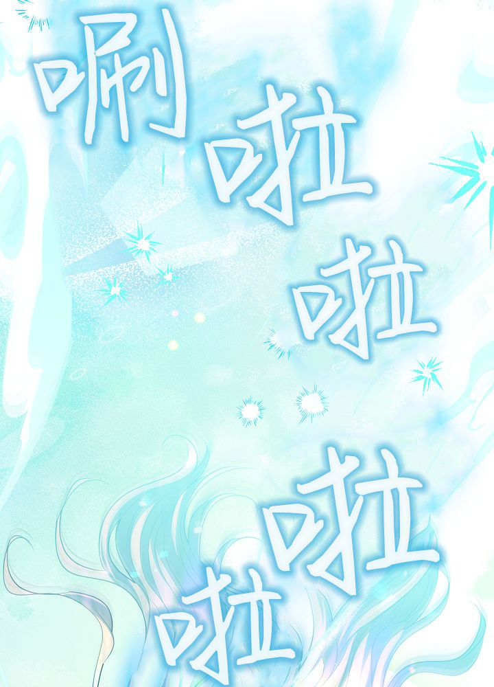 第58话 第145页