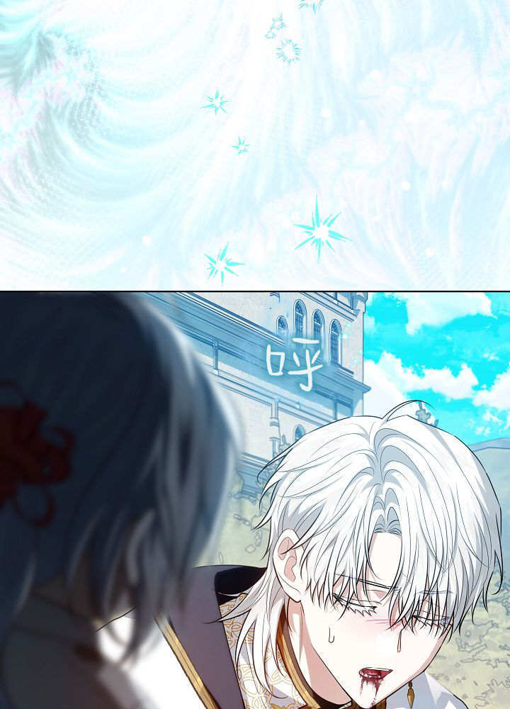第58话 第149页