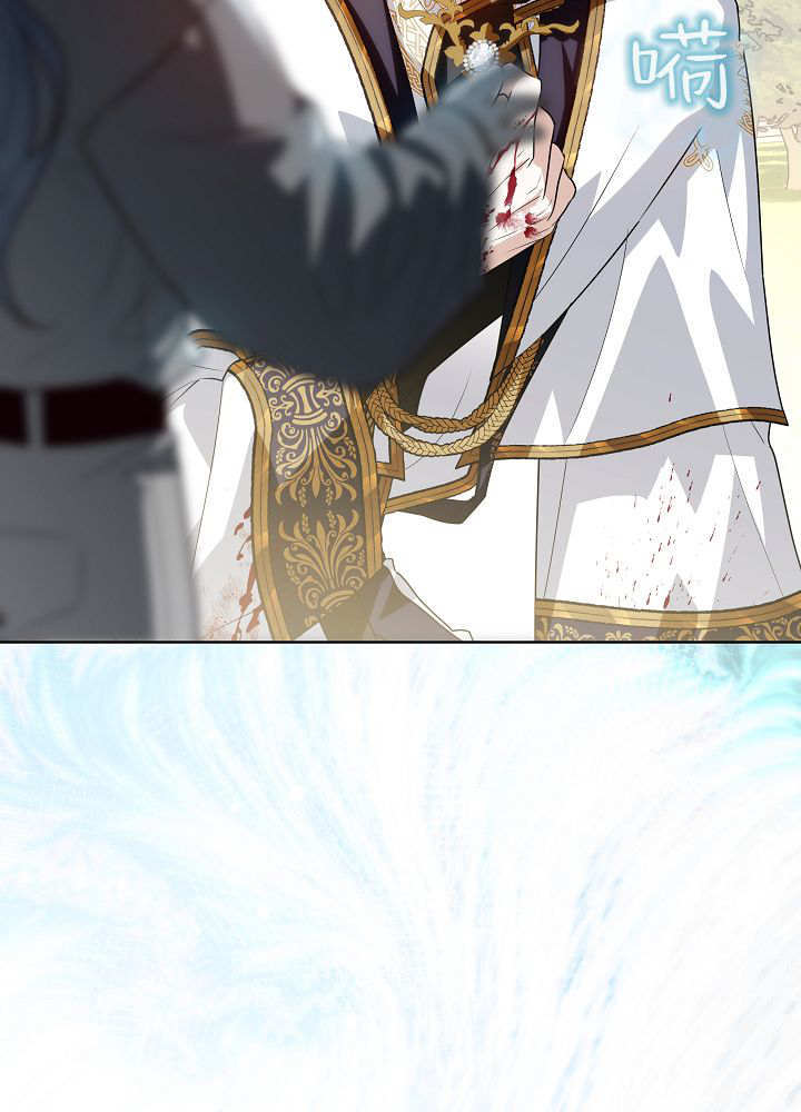 第58话 第150页
