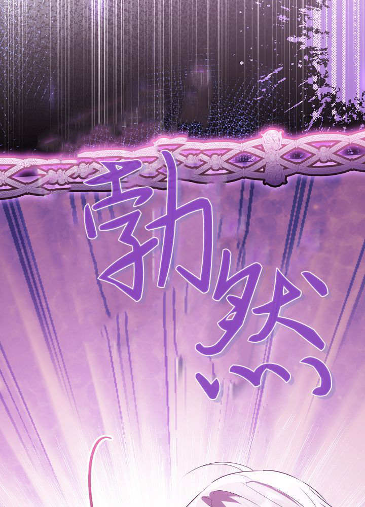 第58话 第153页