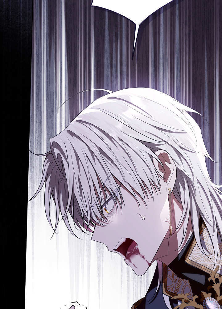 第59话 第2页