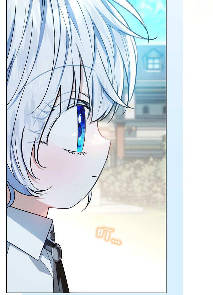 第59话 第27页