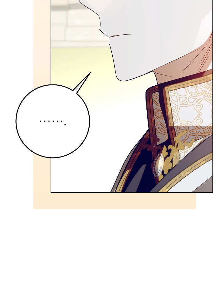 第59话 第29页