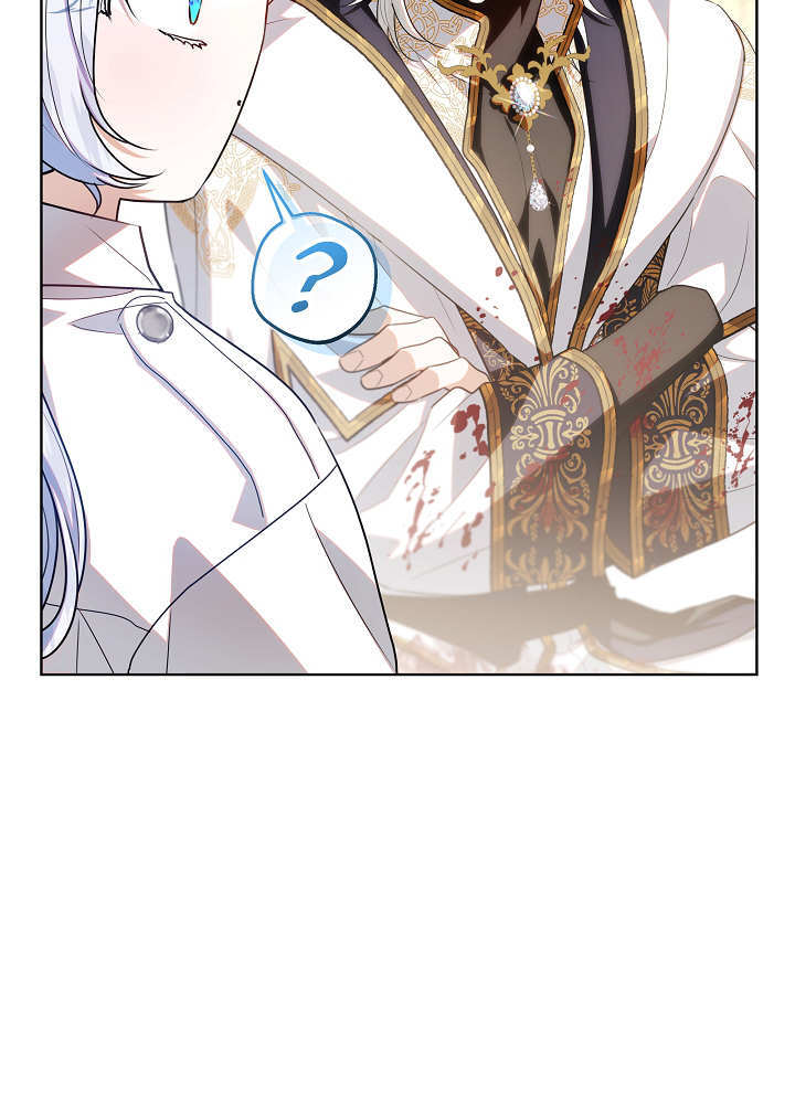 第59话 第33页