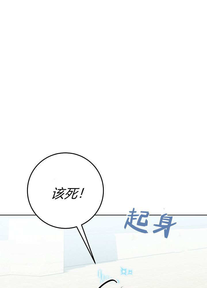 第59话 第38页