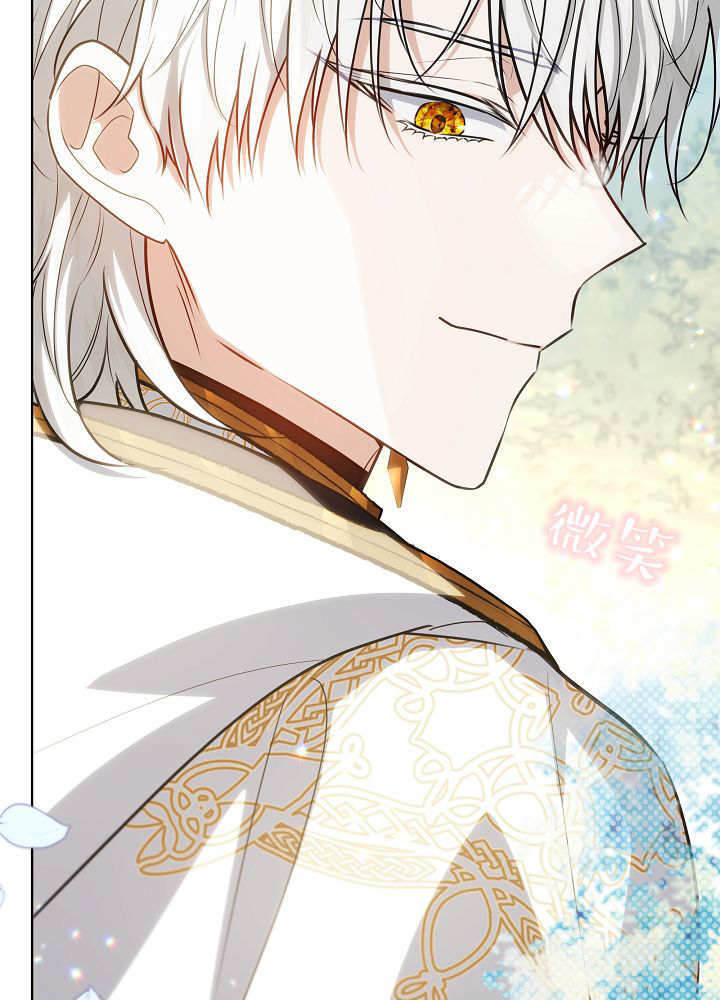 第59话 第50页