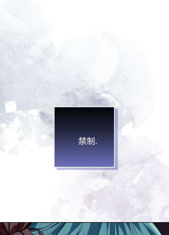 第59话 第58页