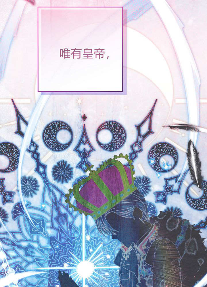 第59话 第69页