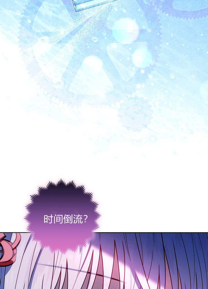 第59话 第92页
