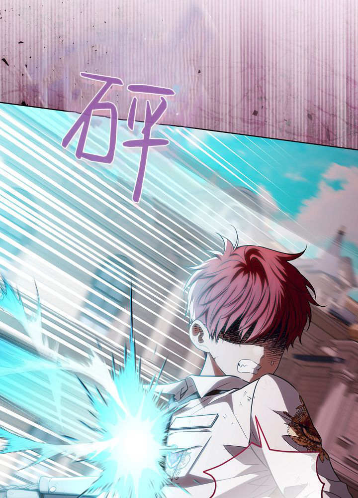 第59话 第101页