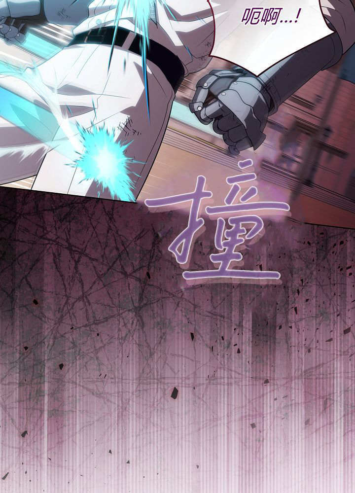 第59话 第102页
