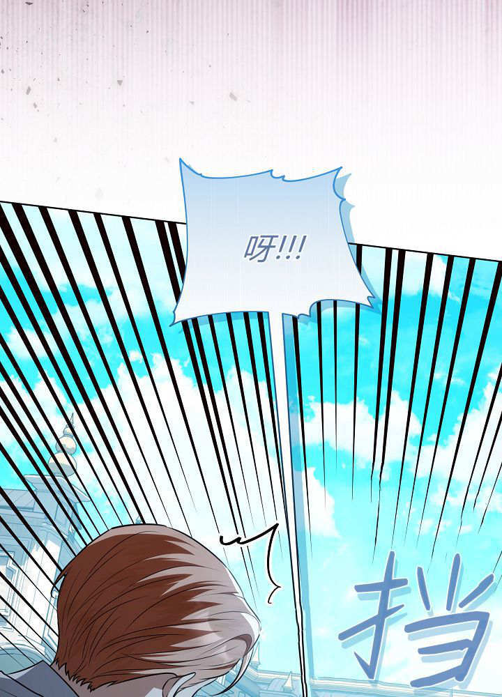 第59话 第103页