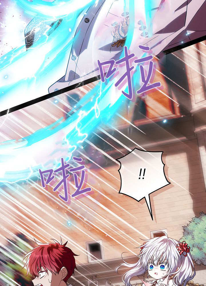 第59话 第107页