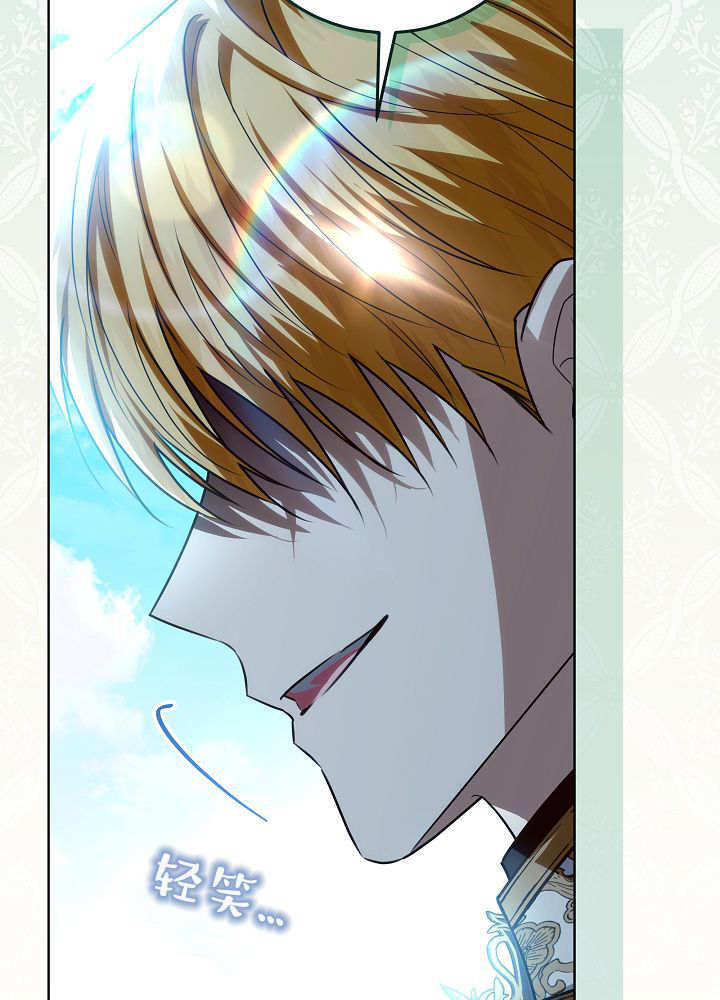 第59话 第115页