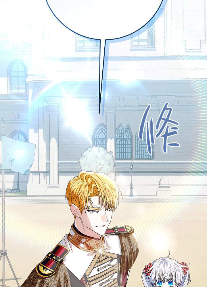 第59话 第119页