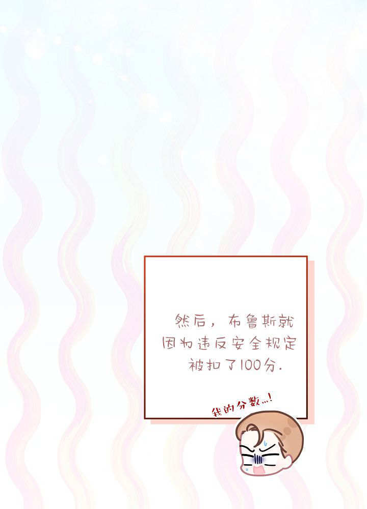 第59话 第126页