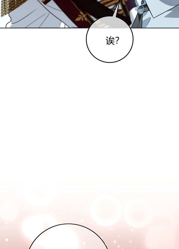 第59话 第134页