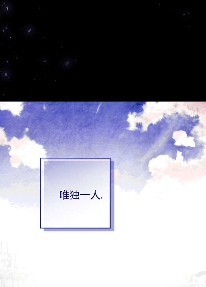 第60话 第23页