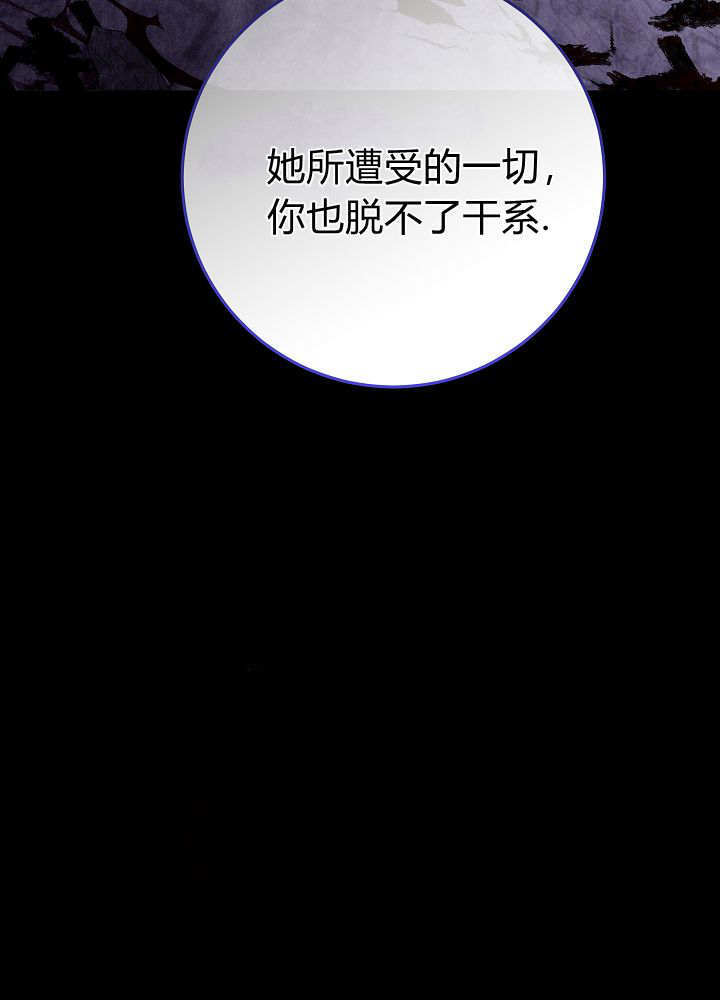 第60话 第58页