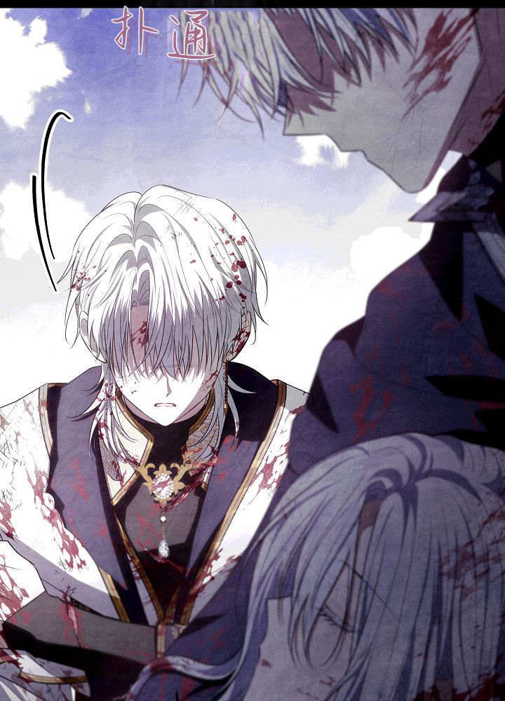 第60话 第59页