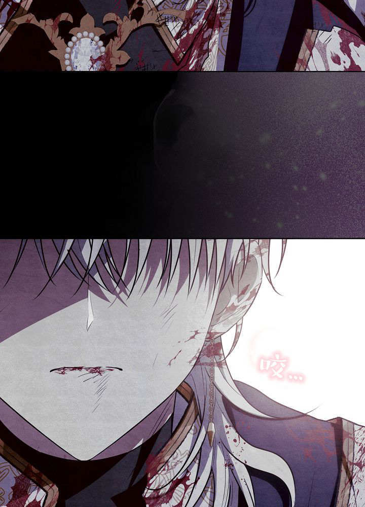 第60话 第79页
