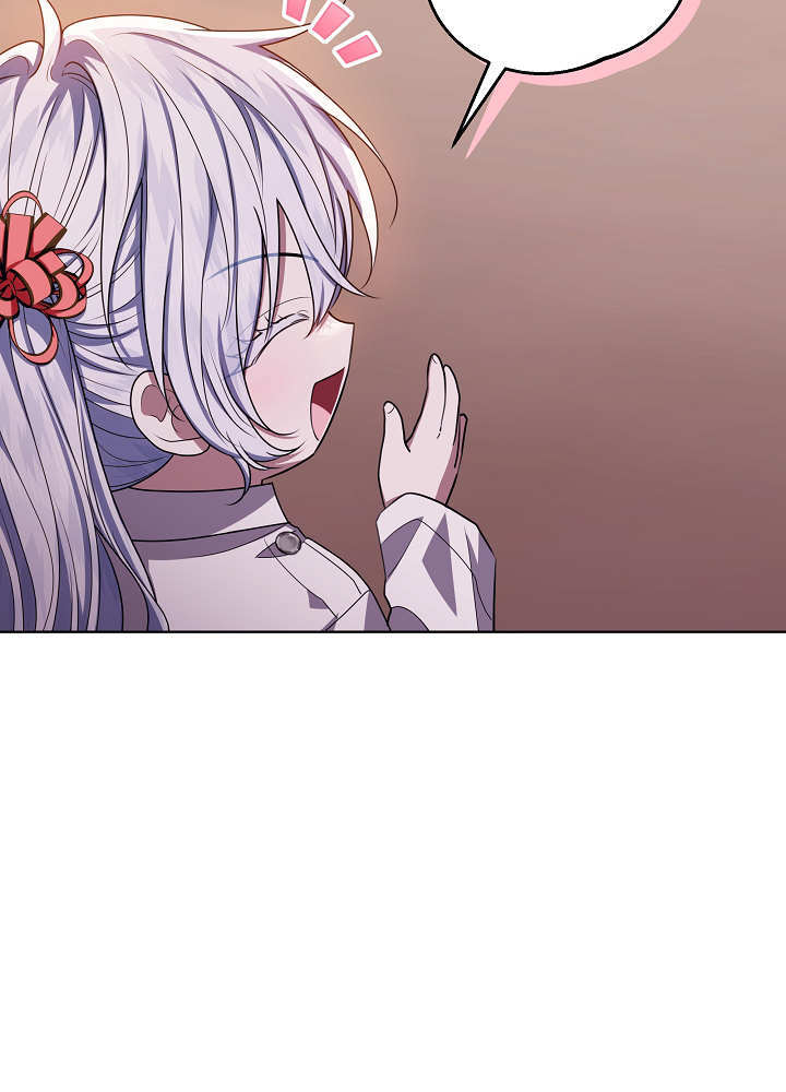 第60话 第93页
