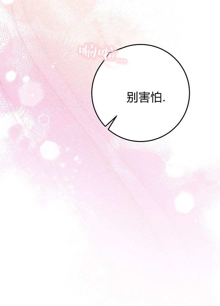 第60话 第122页
