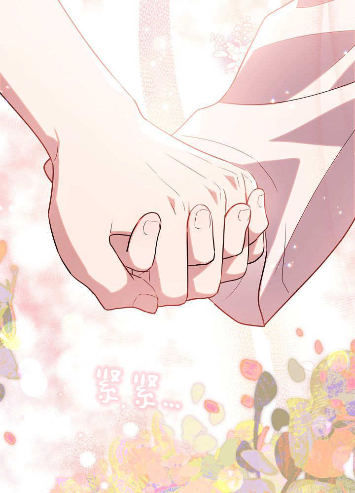 第60话 第141页