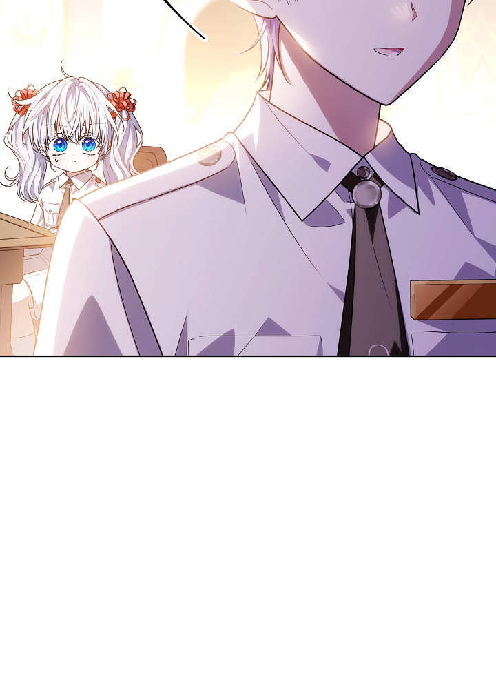 第61话 第22页