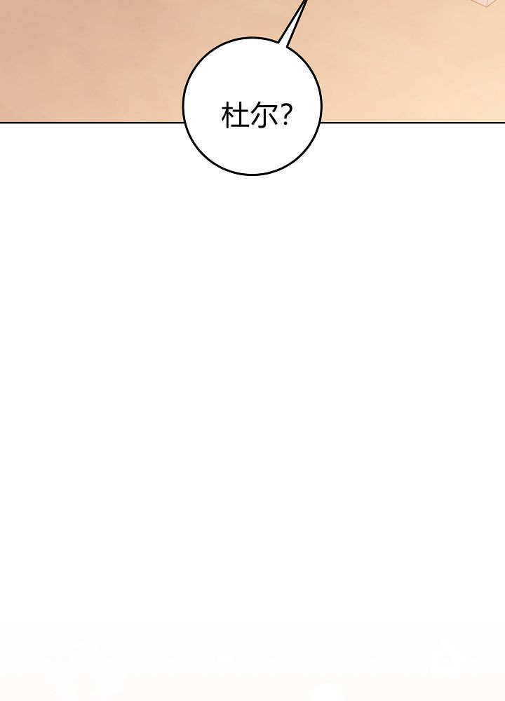 第61话 第30页