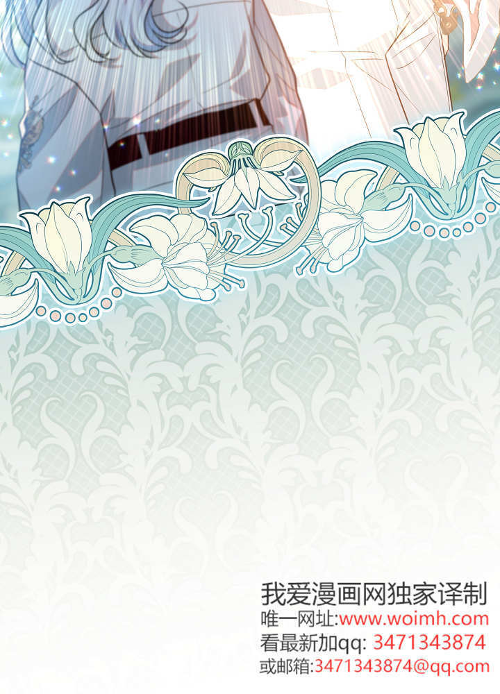 第62话 第34页