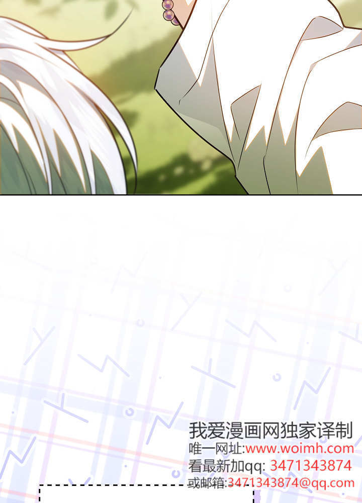 第62话 第54页