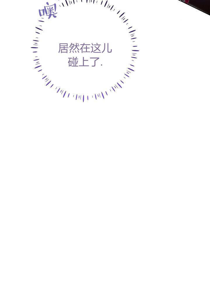 第62话 第100页