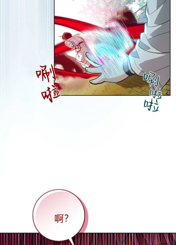 第62话 第104页
