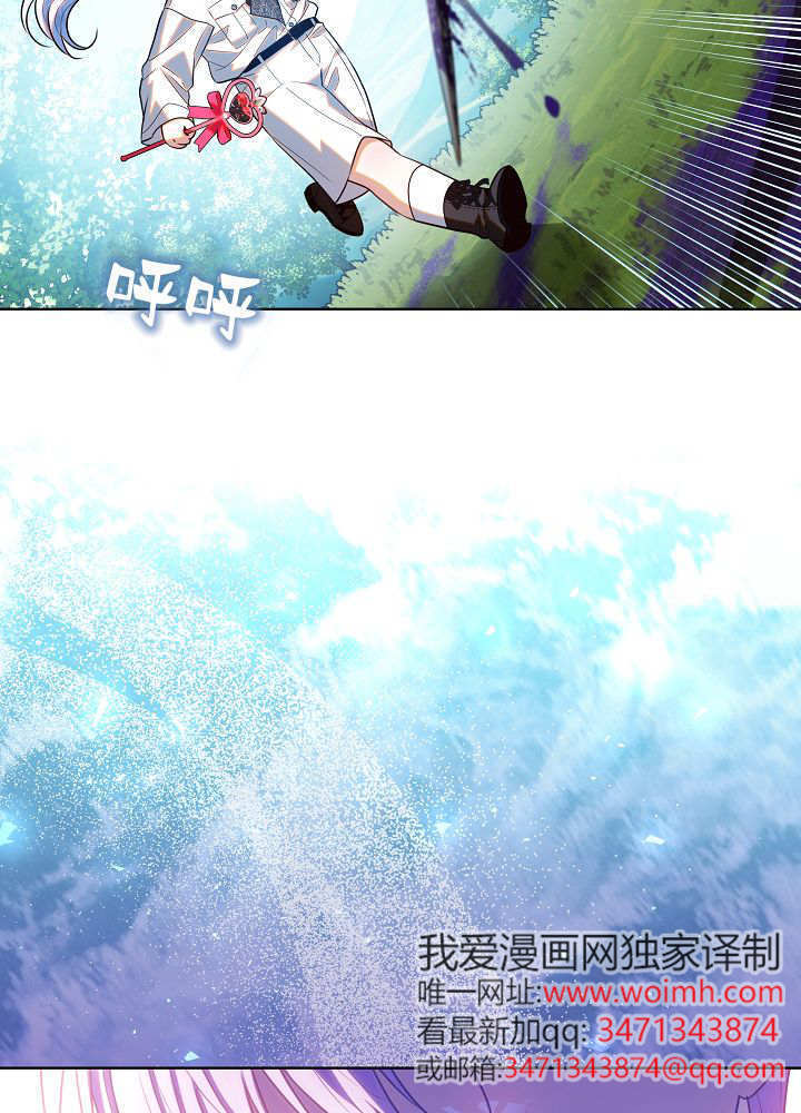 第62话 第116页