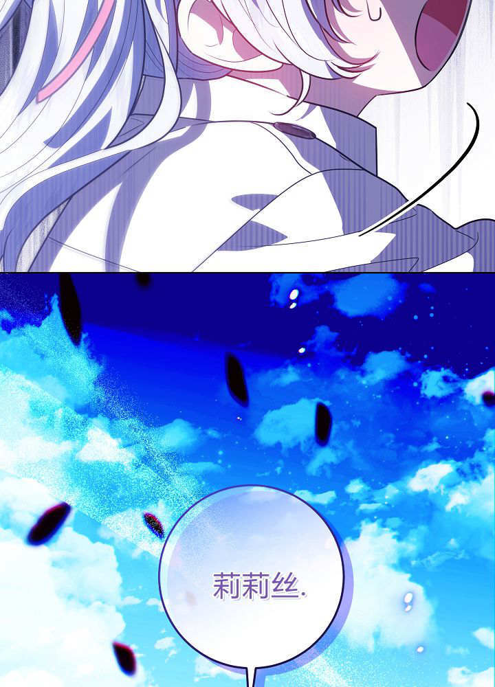 第62话 第125页