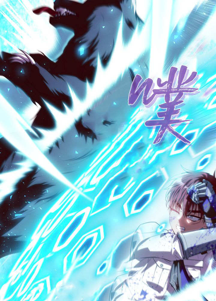 第63话 第15页