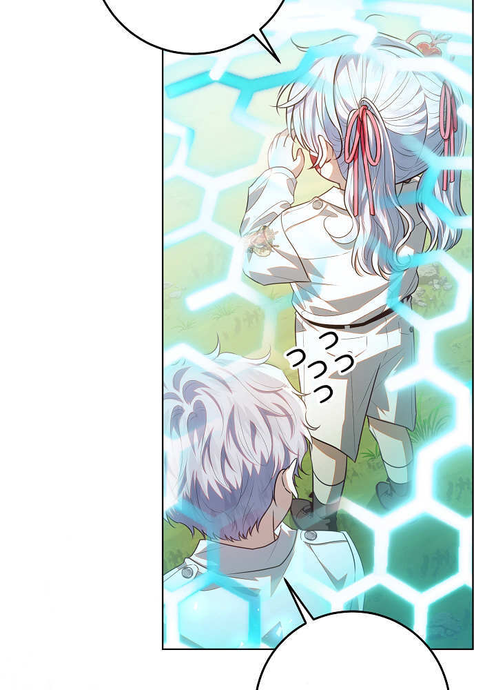 第63话 第26页