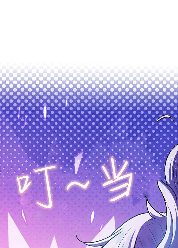第63话 第49页