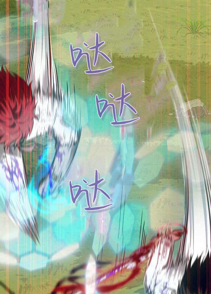 第63话 第86页