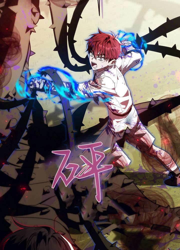 第63话 第98页