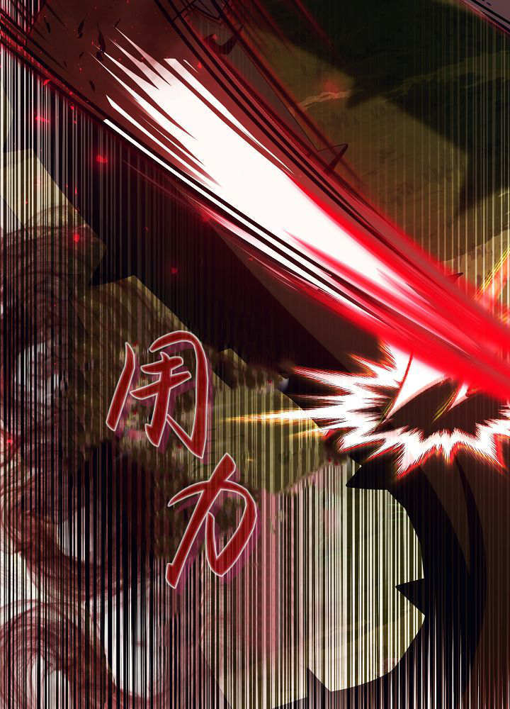 第63话 第100页
