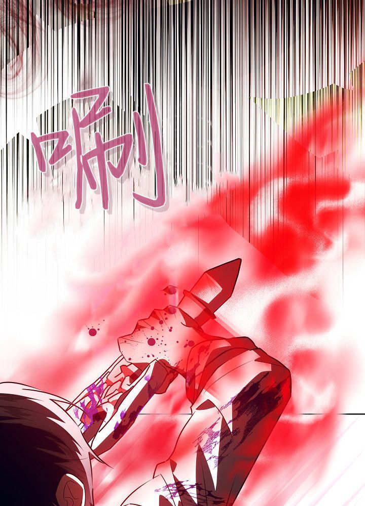 第63话 第101页