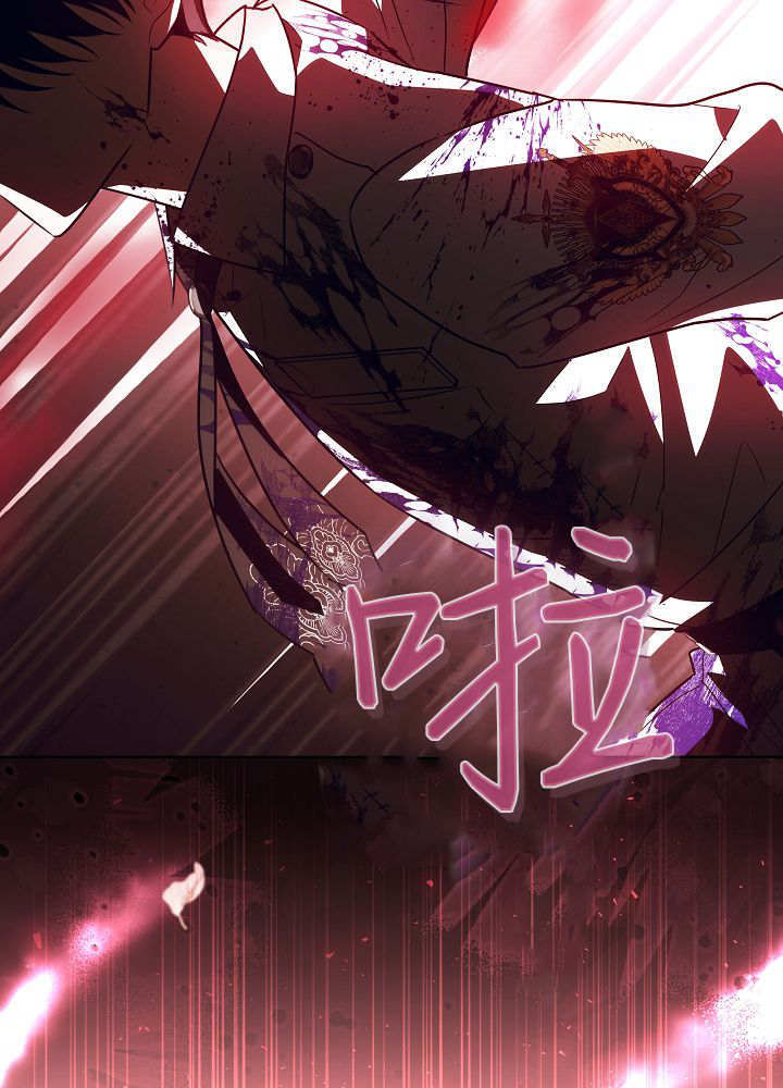 第63话 第102页