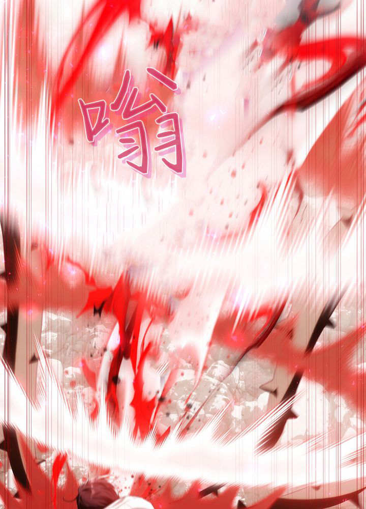 第63话 第104页