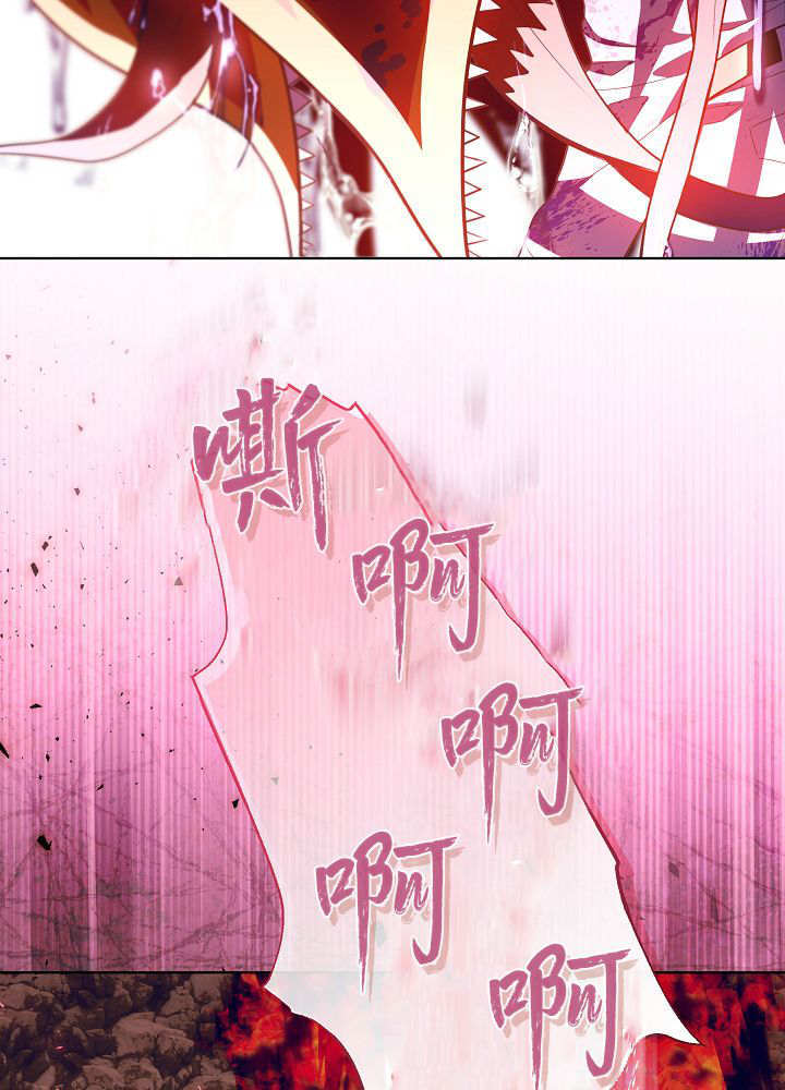 第63话 第107页