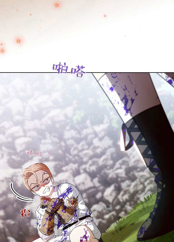第63话 第120页