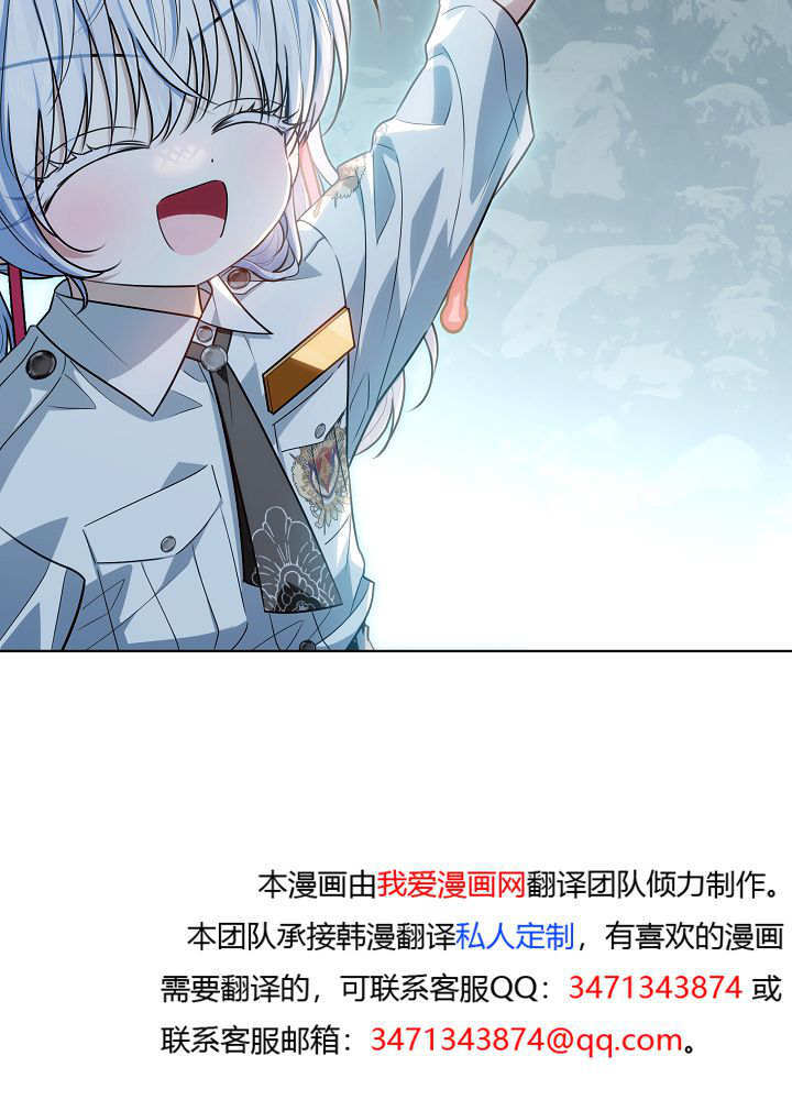 第63话 第149页