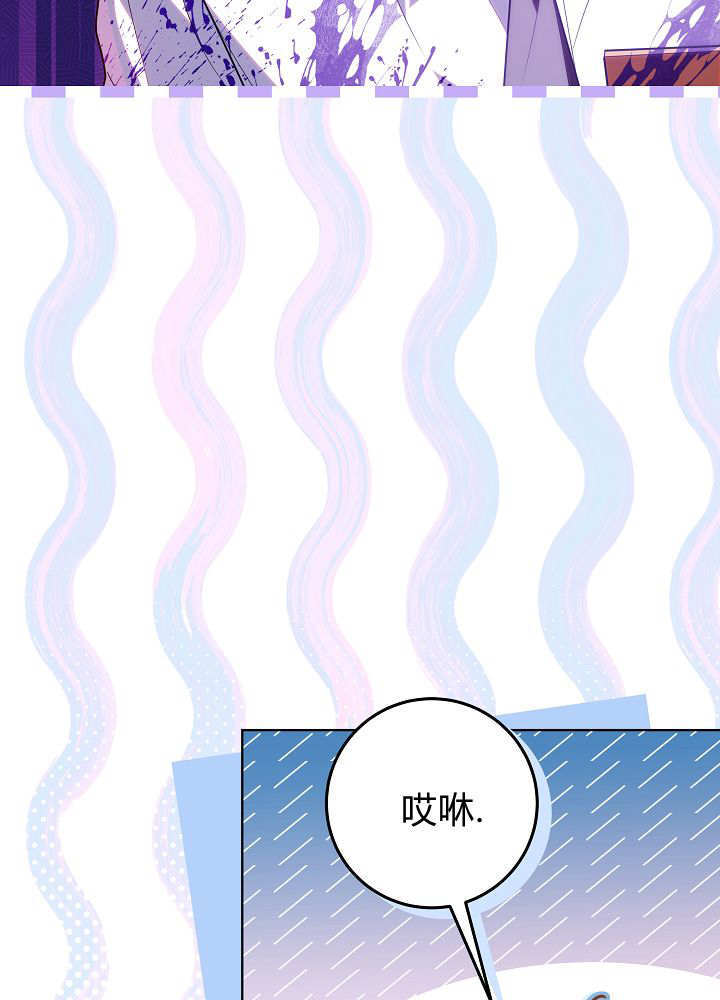 第64话 第12页